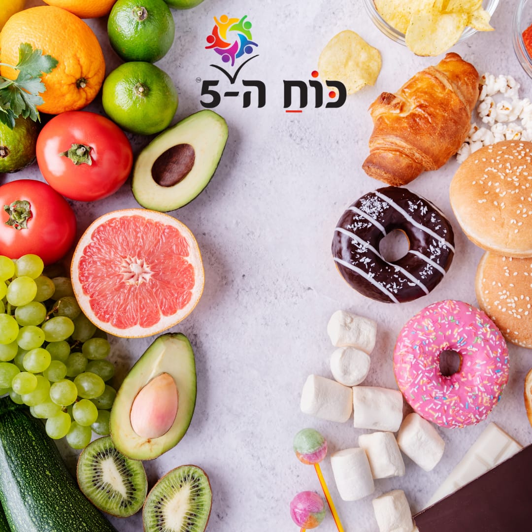 לפני ואחרי - איכות VS כמות - מה חשוב יותר? 